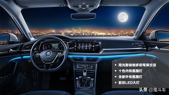 全新速腾longwheelbase,速腾long-wheelbase对比思域