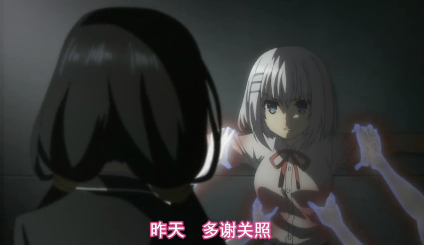 约会大作战时崎狂三最后变好了吗,约会大作战时崎狂三