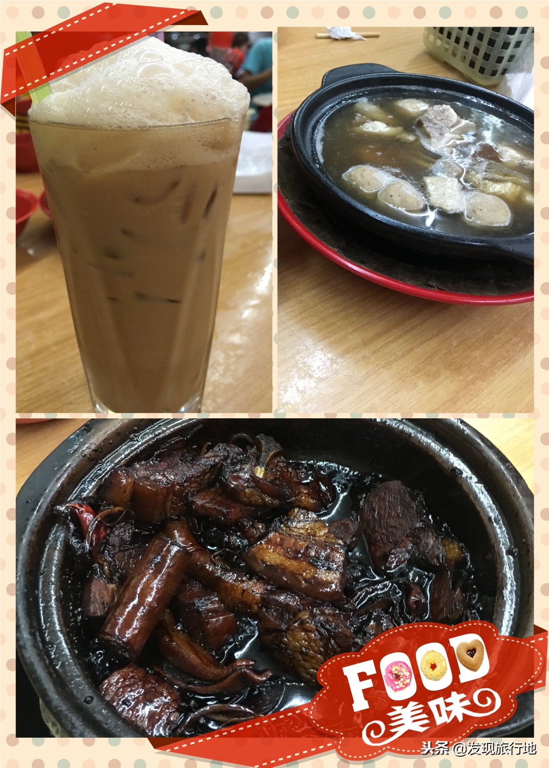 世界三大日落是哪三个,世界三大最美日落兰卡威