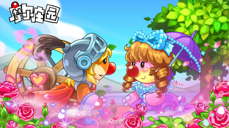 游戏让我们体验了不一样的人生,人生的第一次小游戏