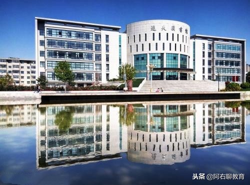 浙江城市学院是公办还是民办,独立设置院校