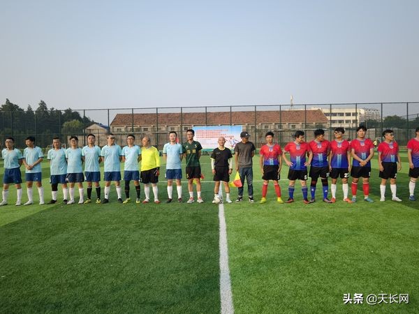 全民健身足球比赛万载,2019年全民健身运动会足球赛开赛