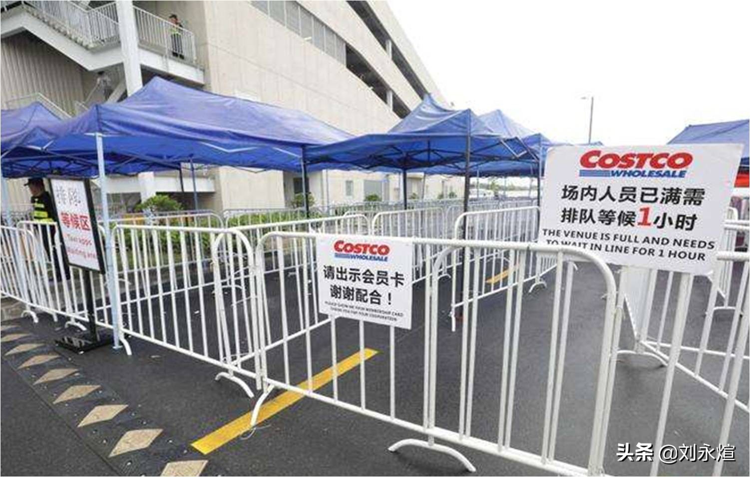 上海costco有线上购物吗,costco与拼多多价格