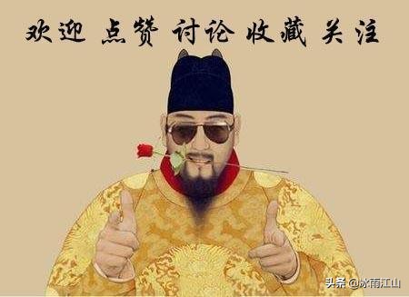 心怀希望,无畏前行,美国前总统奥巴马,明君还是庸主