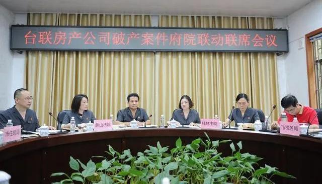 桂林烂尾楼什么时候会全部解决,桂林烂尾楼盘最新消息