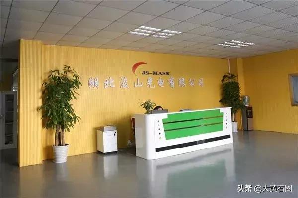 黄石模具产业,黄石智能模具