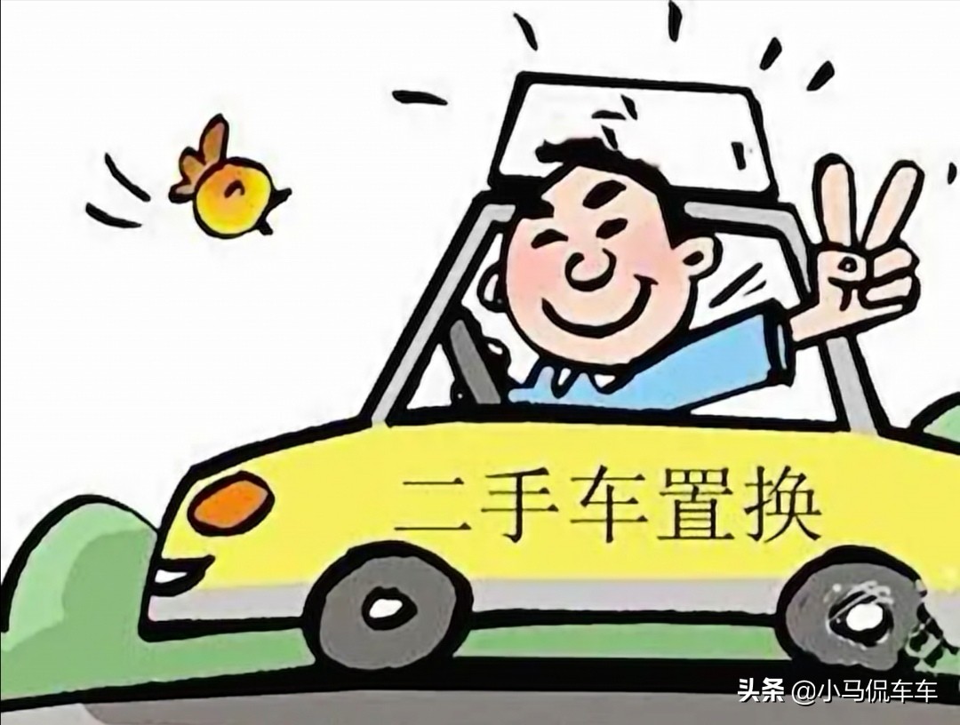 4s店回收的车怎么处理了,4s回收旧车有什么用