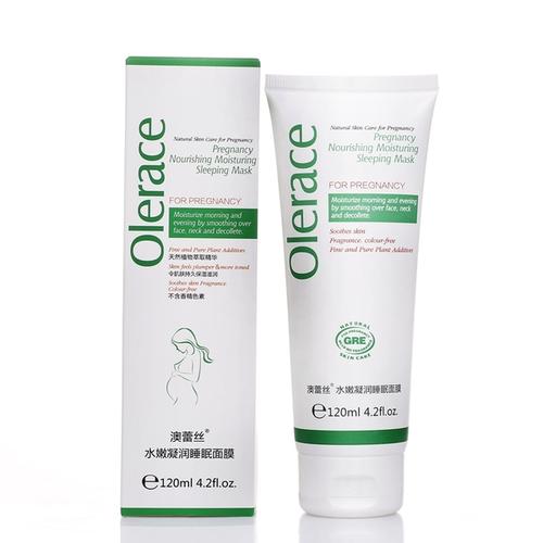 兰芝抗老水乳孕妇可以用吗,雅诗兰黛晚霜适合孕妇用吗