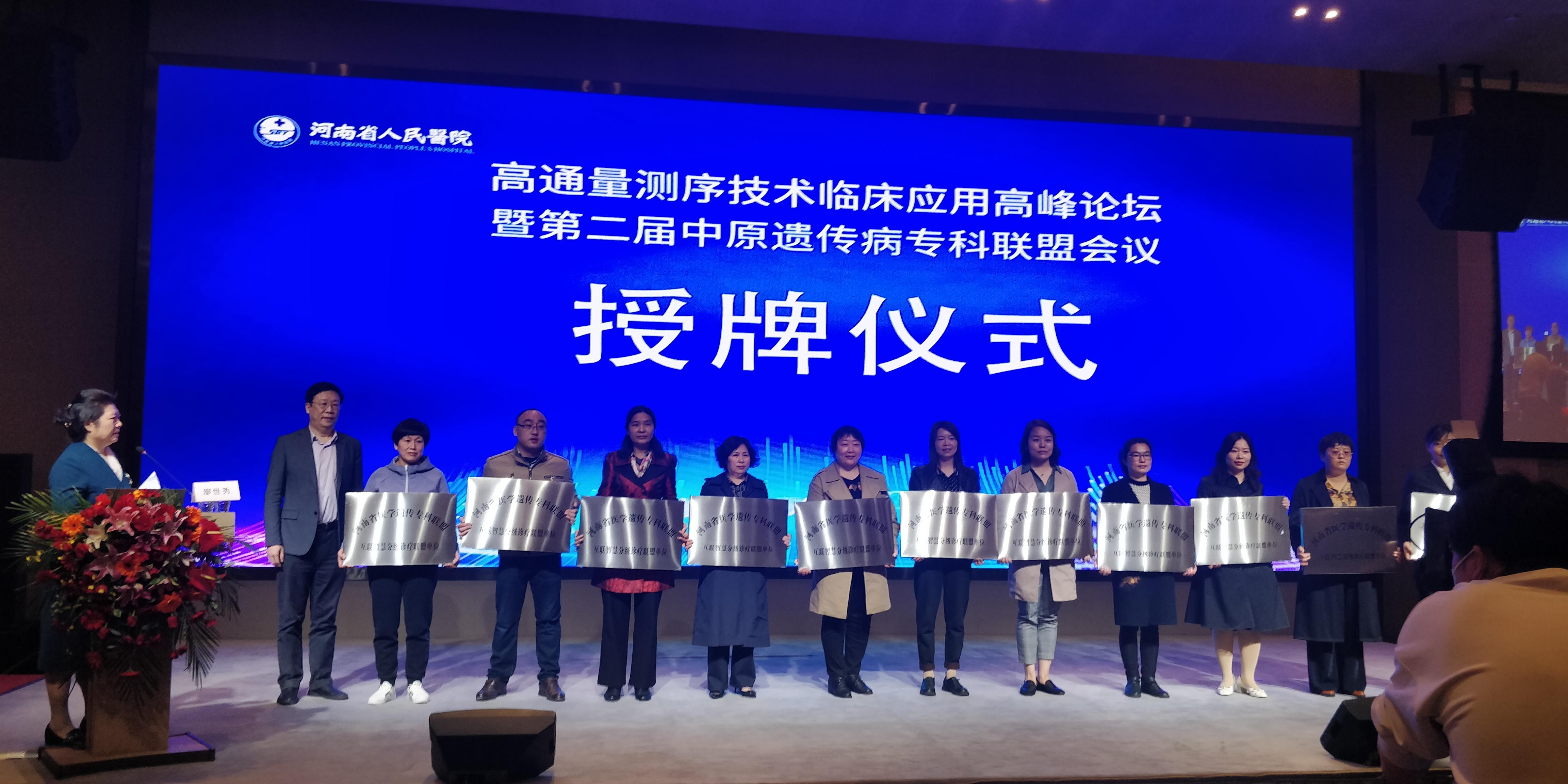 高通量基因测序准确率,高通量基因测序技术有哪些