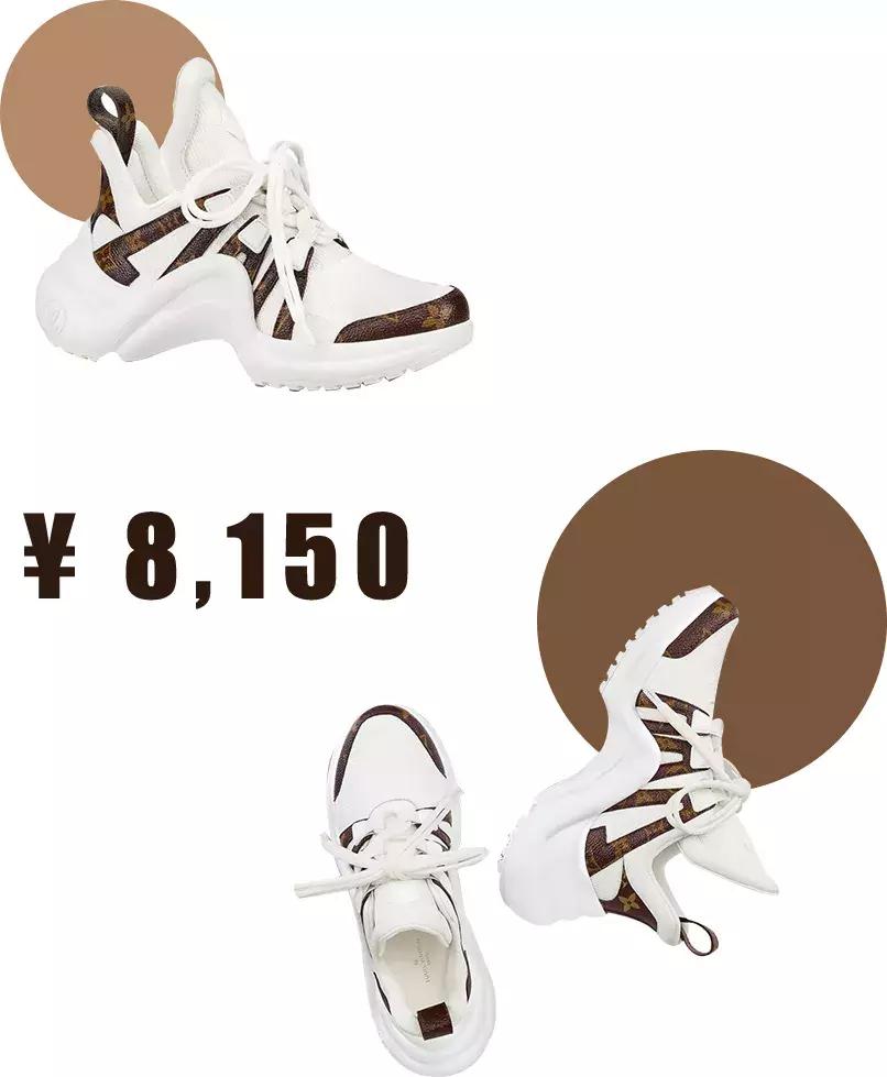 gucci和lv保值,guccilv