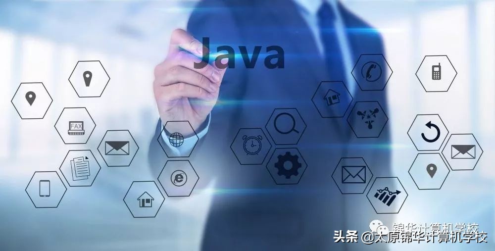 java专业就业前景,java行业发展前景