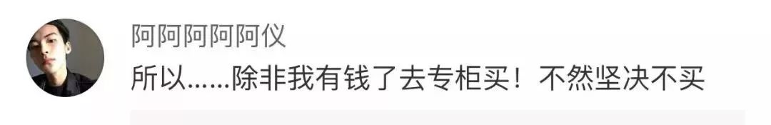 靠谱的奢侈品饰品代购,靠谱的饰品代购