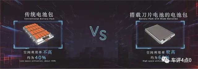 风林火山发布会完整版,风林火山之飞影必杀技高燃场景