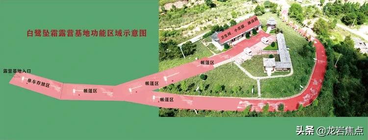 浪漫七夕快乐骑行,武平梁野山两日游