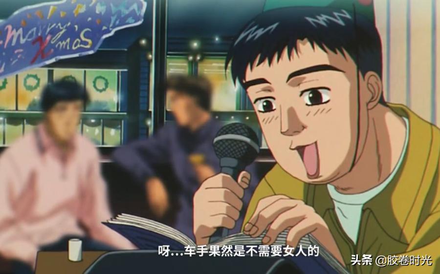 飞驰人生电影最后的彩蛋太逗了,飞驰人生的游戏彩蛋