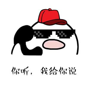 pauljoe搪瓷粉底,pauljoe搪瓷南瓜粉