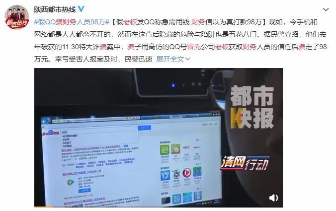 找会计如何避坑,会计新手必备十大问题