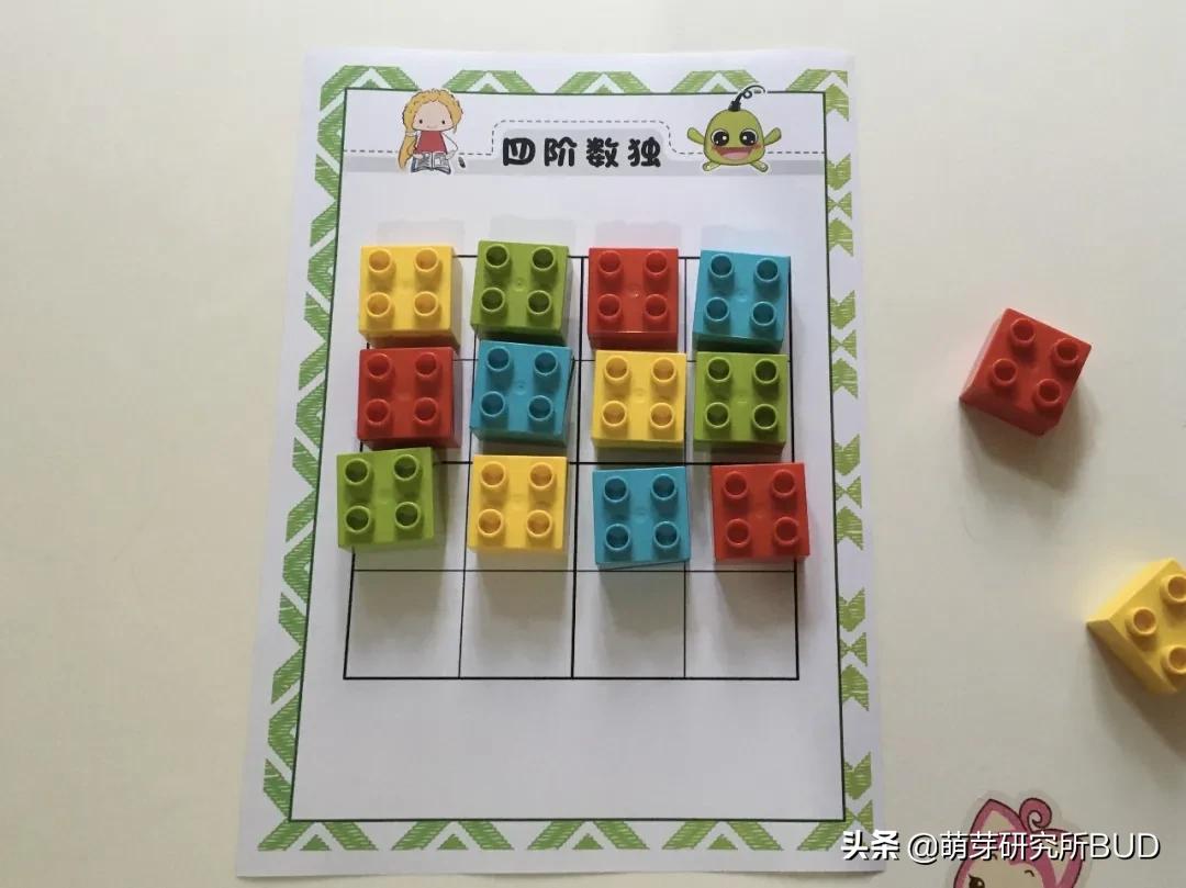 中等难度的数独怎么玩,3岁孩子数感和逻辑思维训练