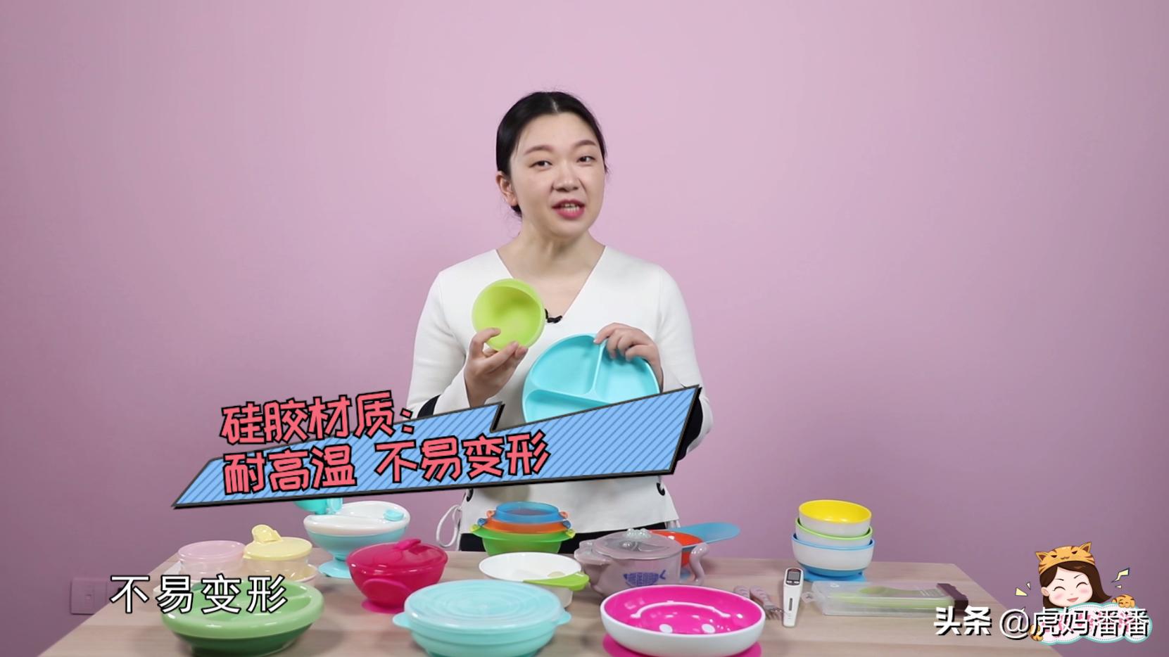 什么牌子的辅食碗好,带吸盘的辅食碗鸡肋