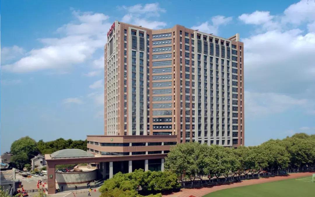 南京的中大医院怎么样,南京中大医院口碑