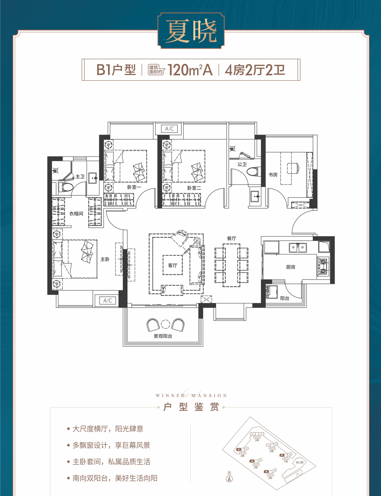 惠州阳光城文澜公馆停工了吗,惠阳阳光城文澜公馆地址