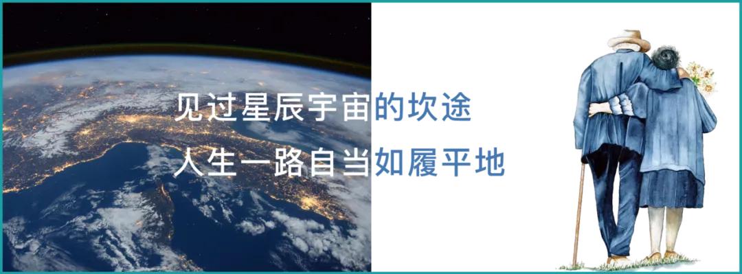 肝癌科普,科普解读肝癌介入