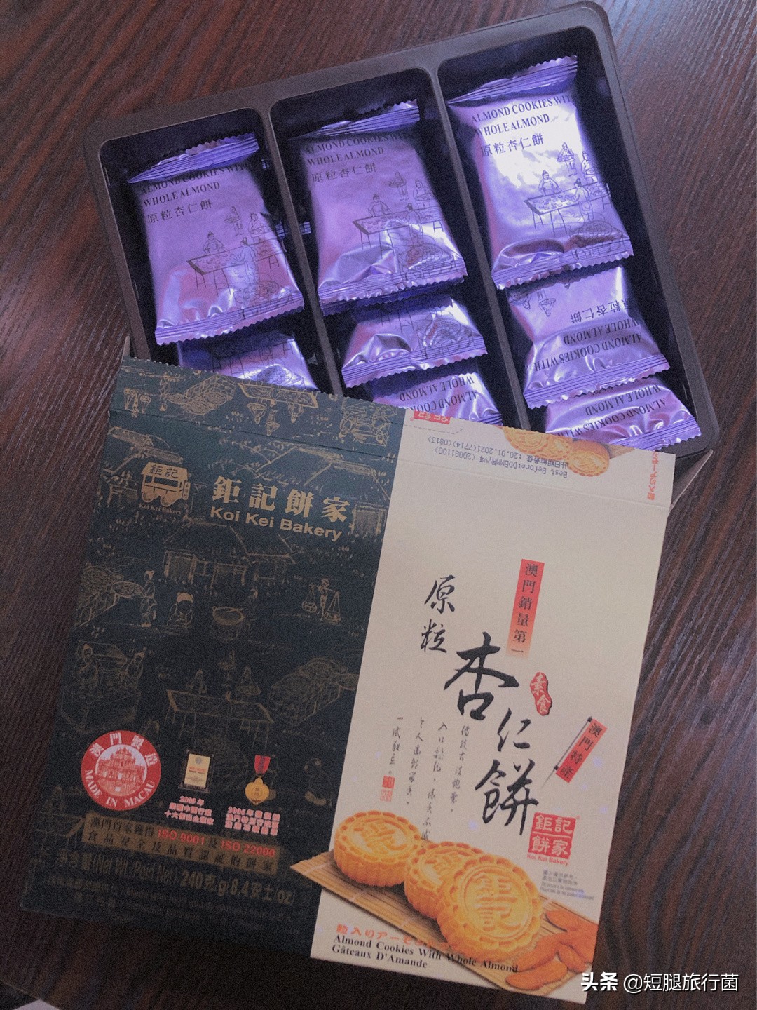 大运河购物中心购物攻略运动品牌 (大运河购物中心服饰)