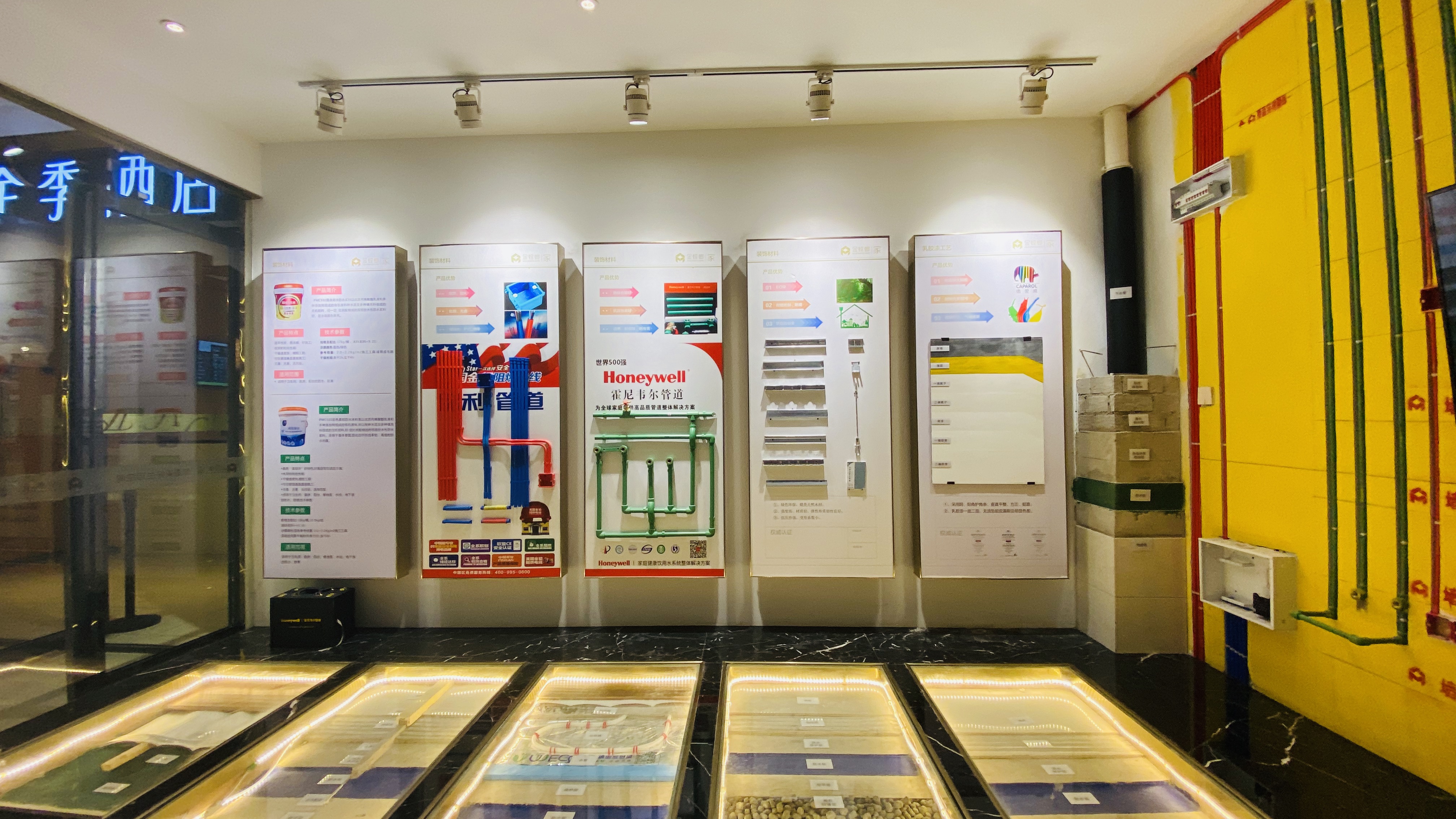 金螳螂家工地现场,金螳螂家视频