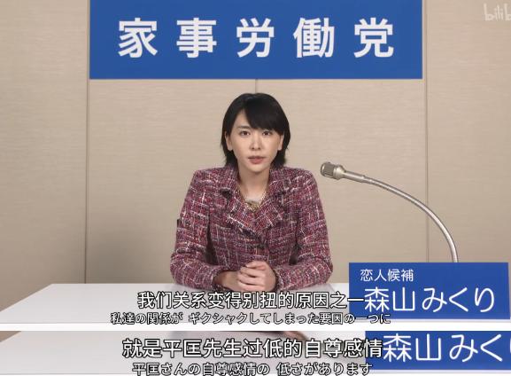 全网最火国民媳妇,最近爆红的国民老婆