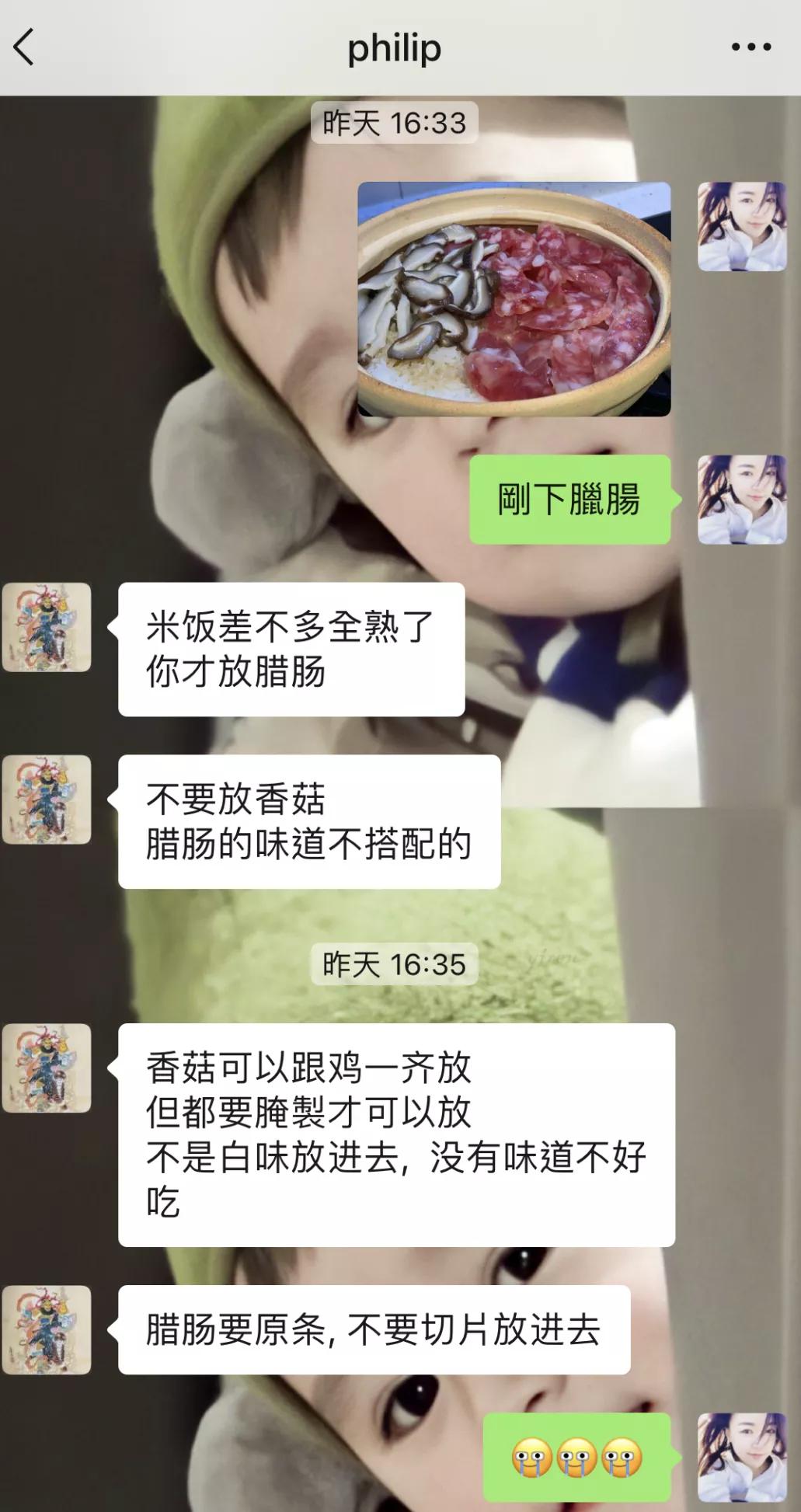 香港师傅教你做美食,香港正宗煲仔饭做法