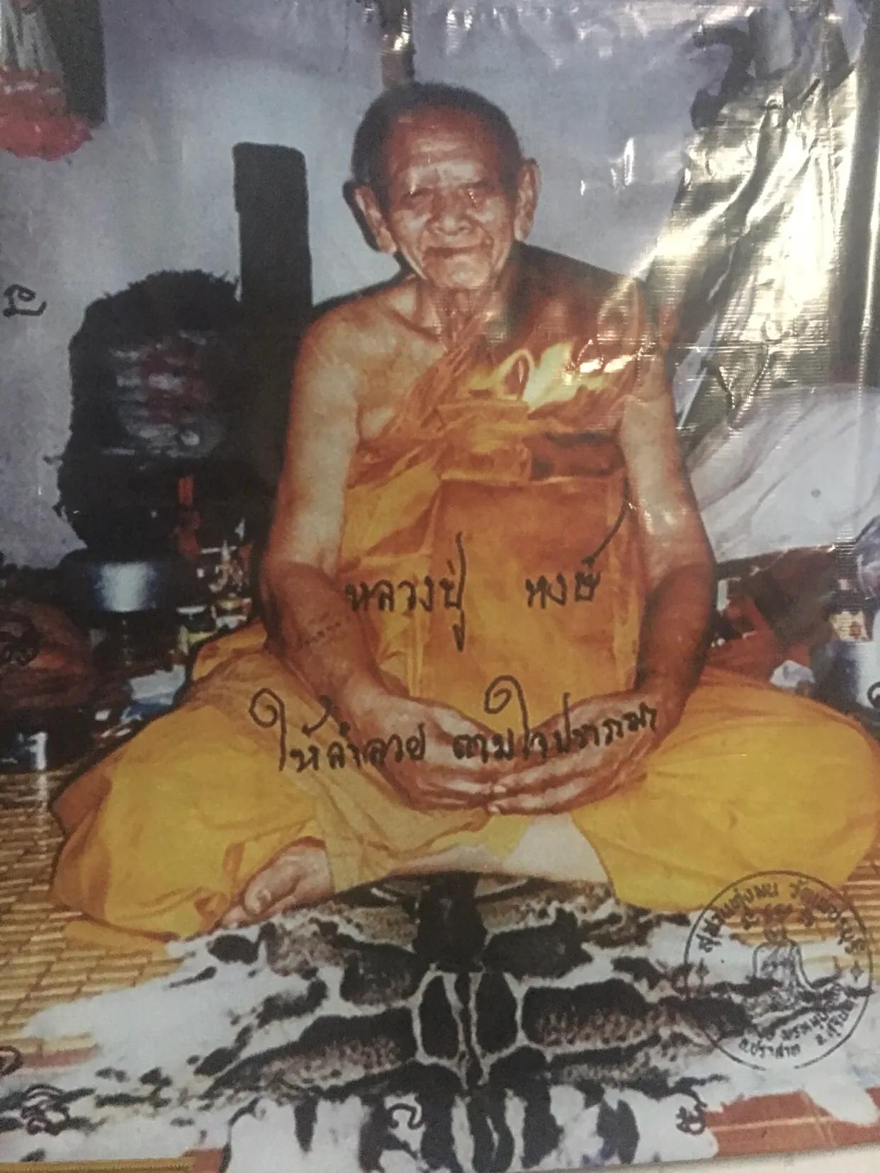 请佛有讲究吗,聊聊佛牌那些事