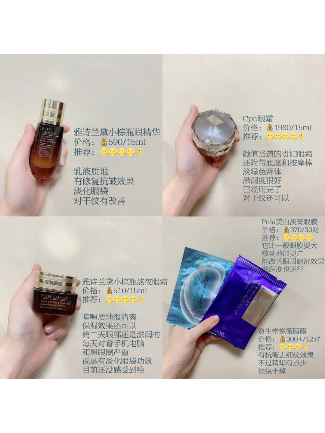 脸上干皮用什么护肤品比较好,30岁女性护肤品干皮价格亲民