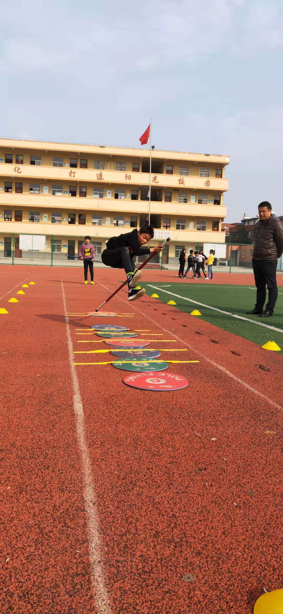 趣味体育单人,趣味体育app