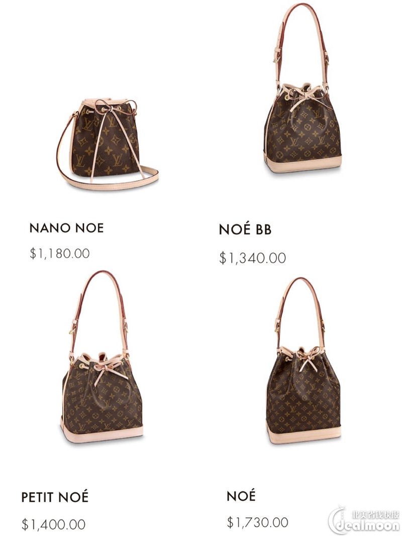今年流行的lv包包款式,正品lv女包经典款louisvuitton多少钱