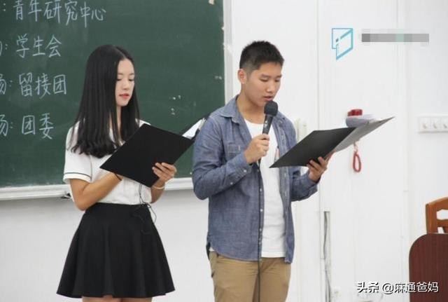 新生注意事项及细节,新生应注意什么