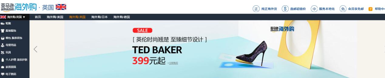 618大促美妆品牌有哪些,618大促美妆惊喜券有几波