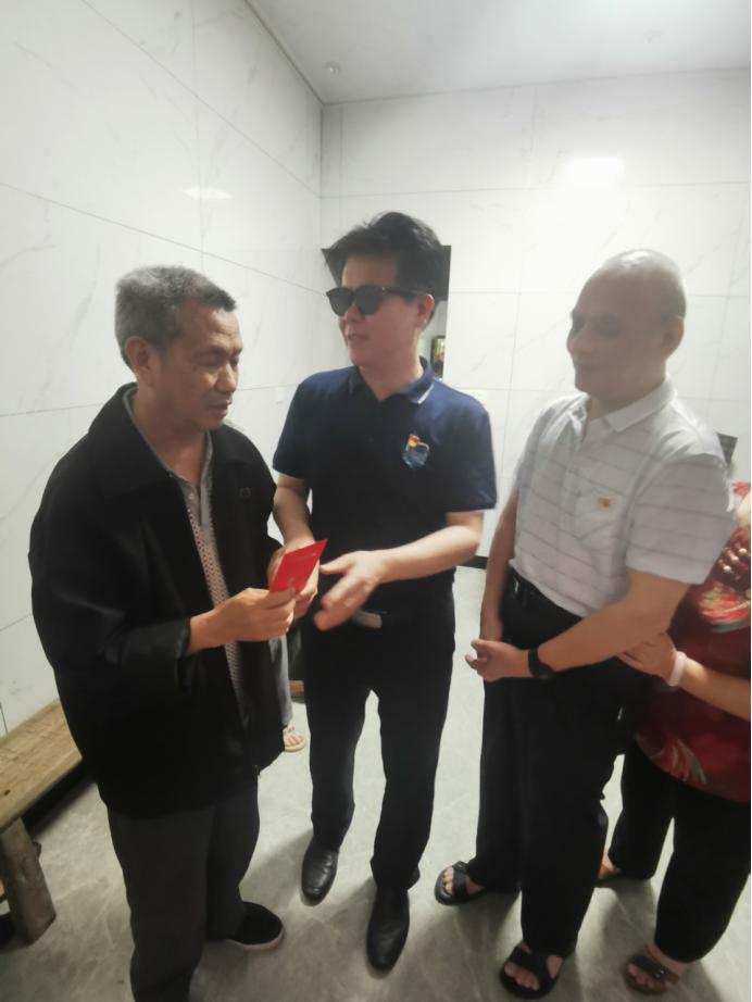 福建盲协赴下*党**乡开展“庆建*党**百年领下*党**风采”*党**史学习教育主题活动