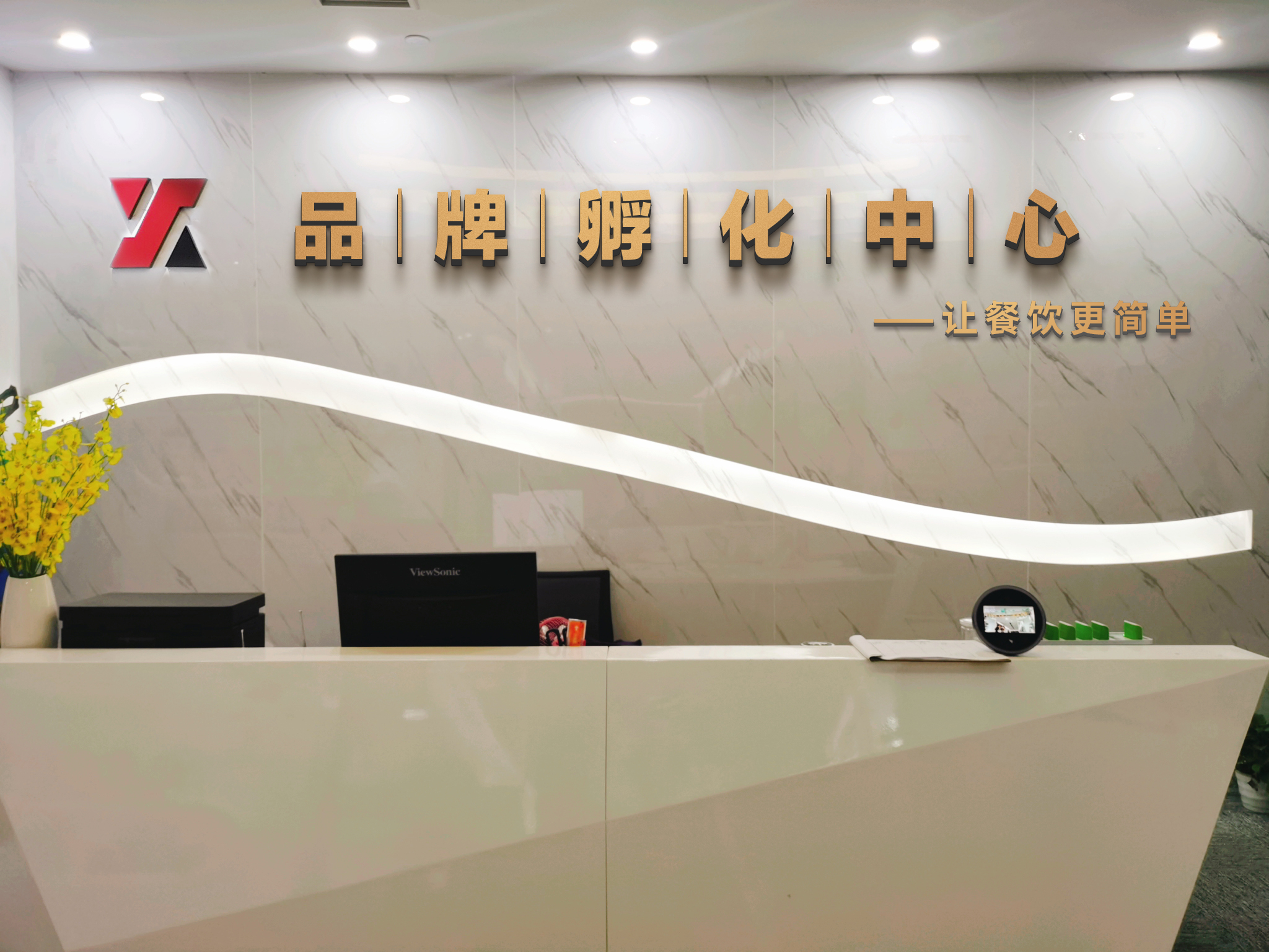 杭州优溪味店加盟,优溪味餐饮加盟