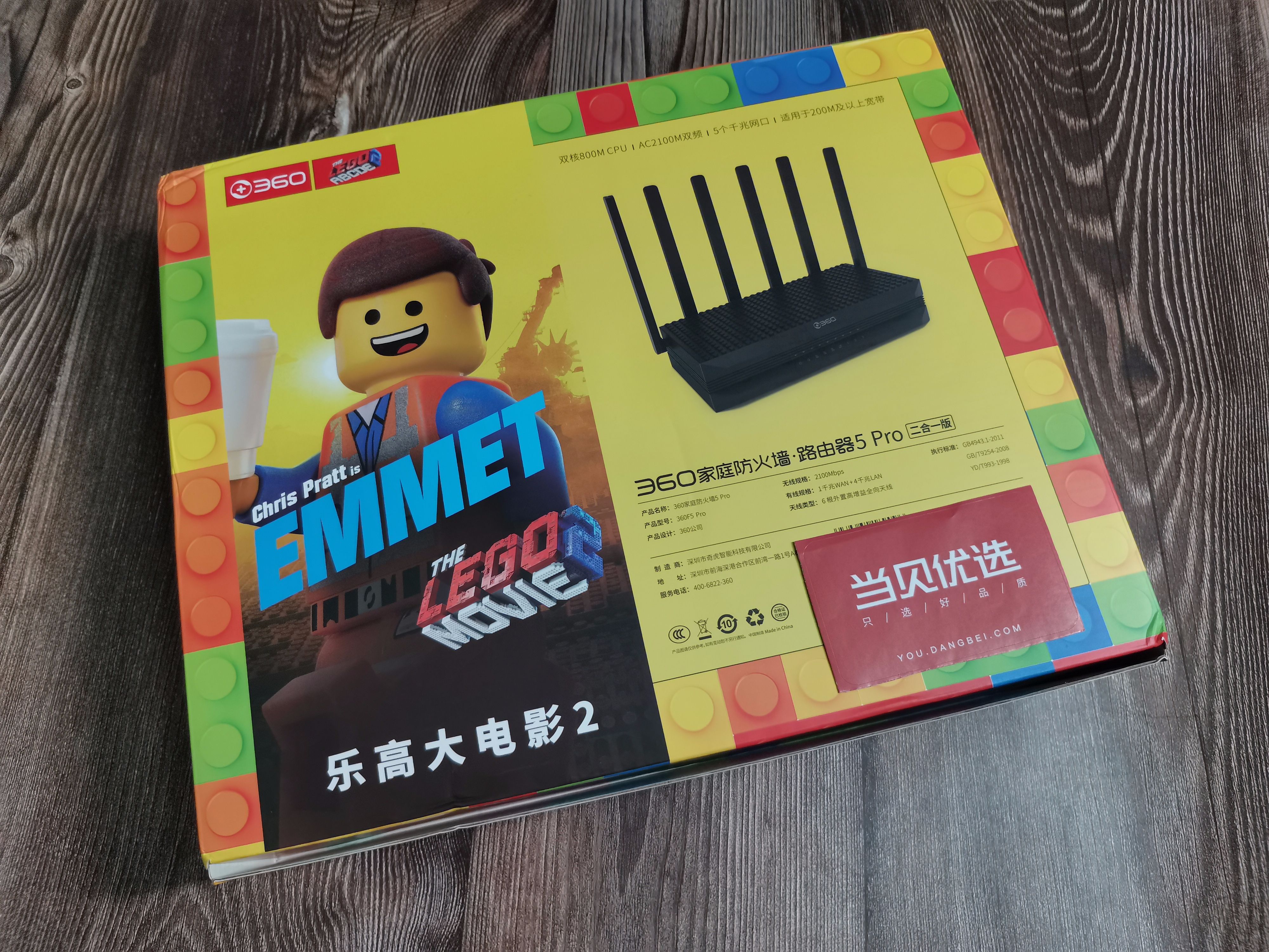 室外信号覆盖500米的路由器,信号无死角的路由器