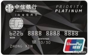 22家银行最值得办的信用卡,15家银行信用卡年报盘点