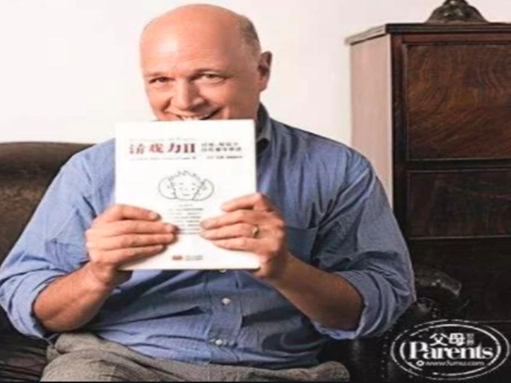 你有勇气让我“无用”,我就有可能走向辉煌