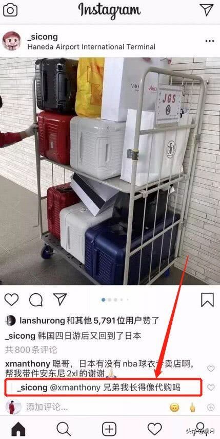 王思聪负债20亿怎么还完的,王思聪欠债20亿最后还了吗