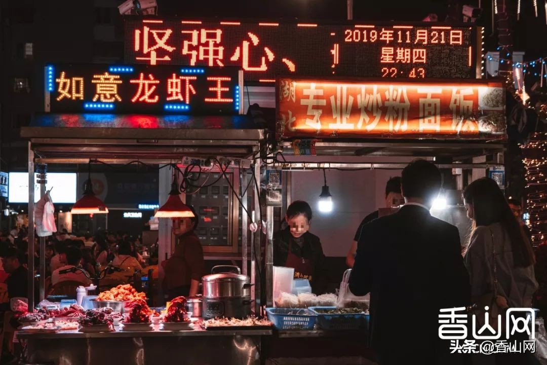 珠海摆地摊卖什么最火,珠海香洲前山地摊摆摊哪里好