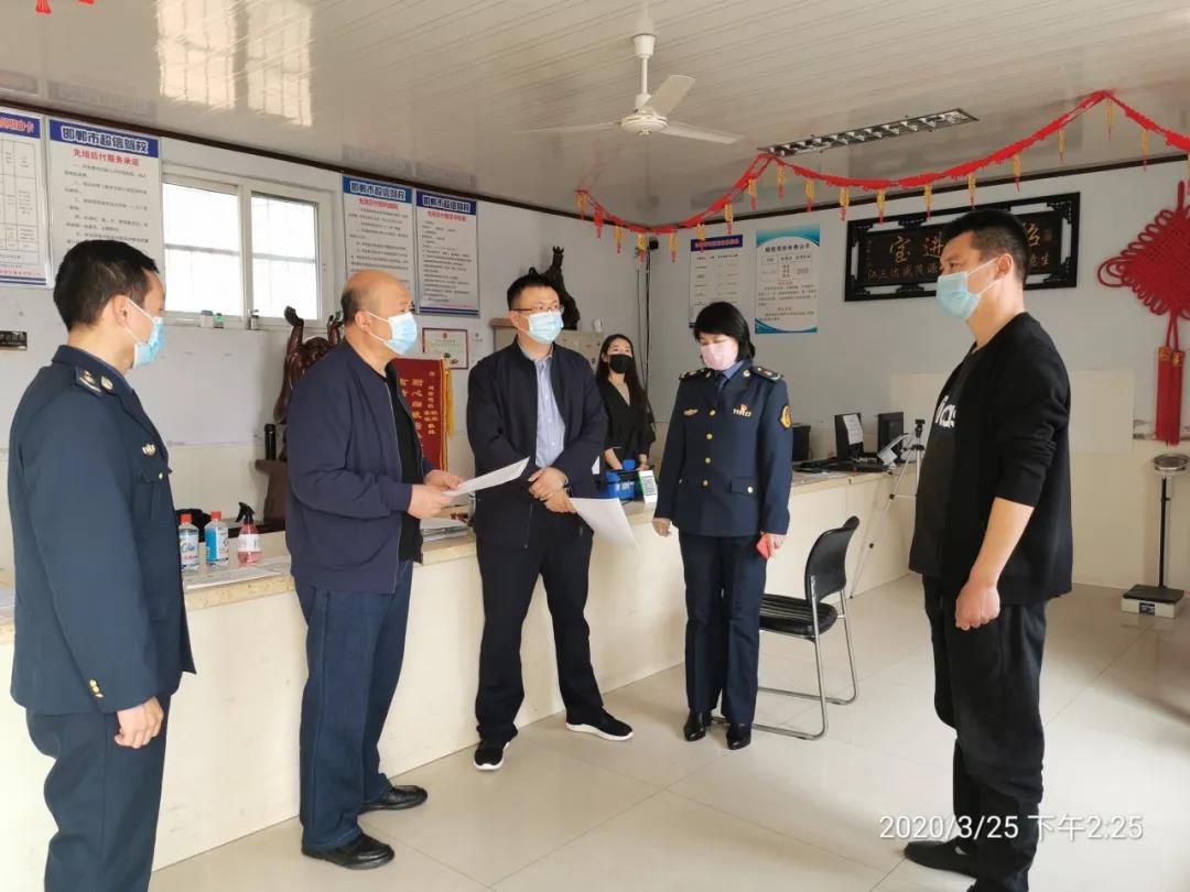 邯郸考驾照去哪里学,邯郸能考驾照吗