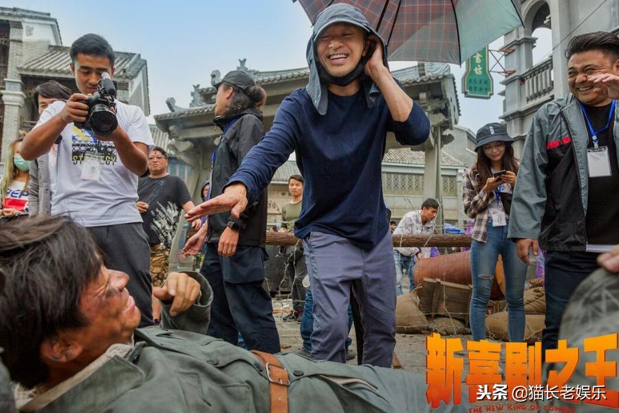 新喜剧之王的主要演员有哪些,新喜剧之王演员