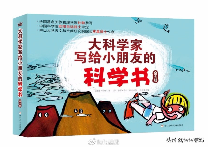 618遇上父亲节书单,电商618父亲节