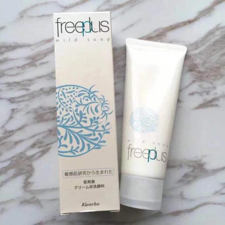 氨基酸洗面奶老爸评测23款洗面奶,氨基酸洗面奶还是美白洗面奶好用