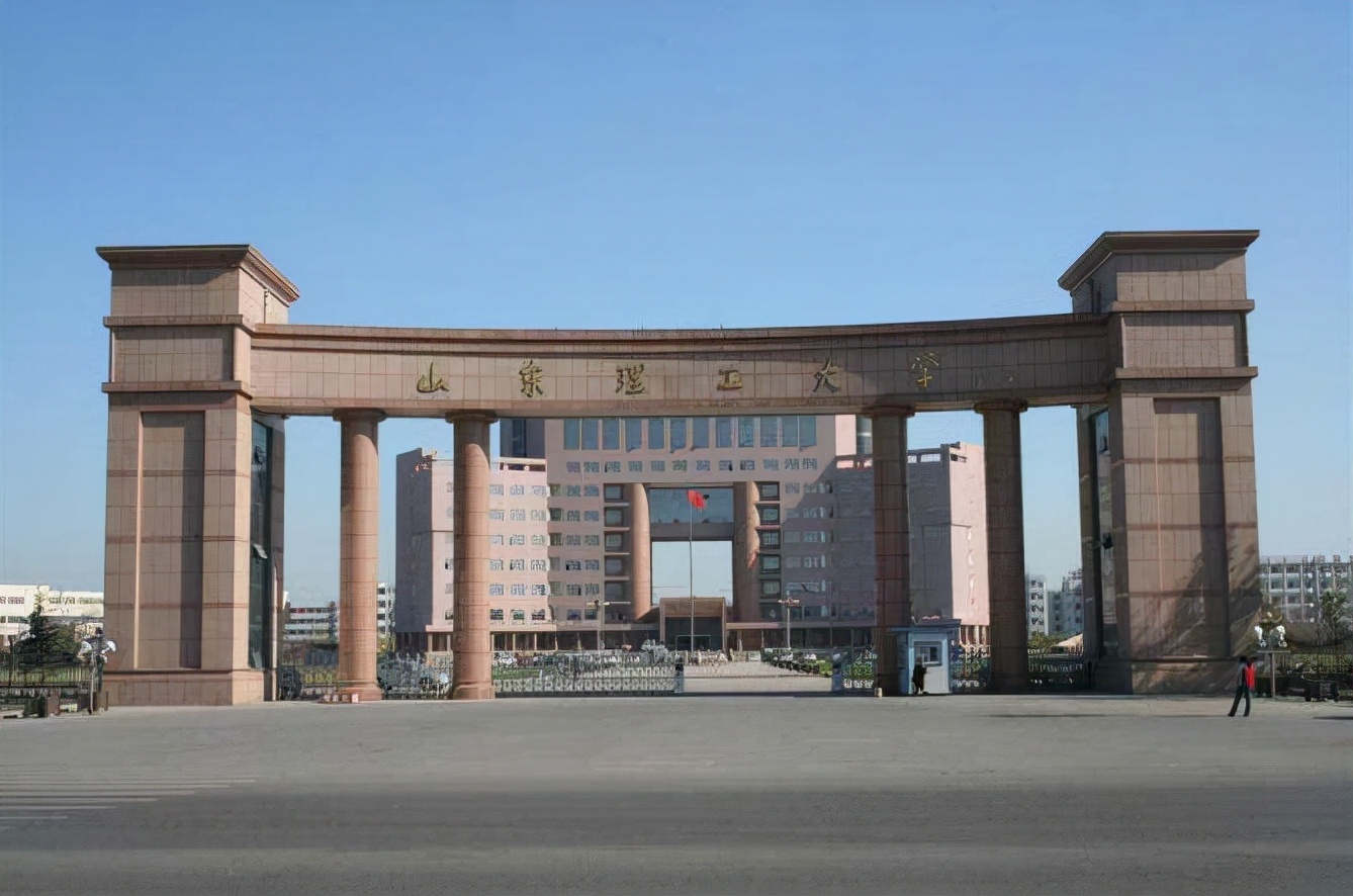 盘点院校前身之黄淮学院,山东理工大学前身简介