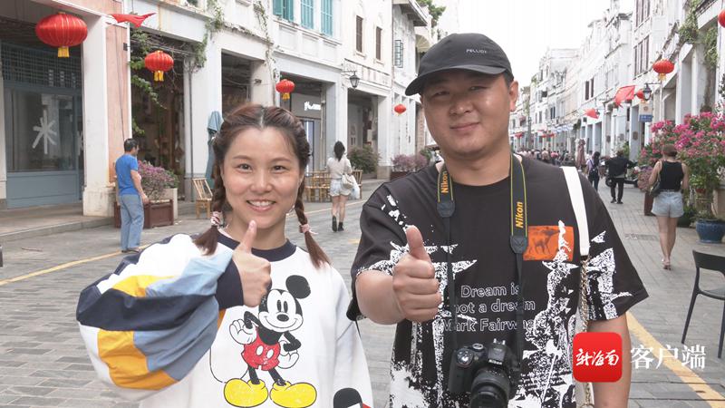 @三亚，环境好空气优、美食飘香……游客为海南旅游点赞