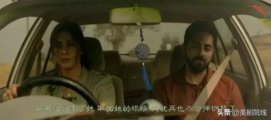 最新反转,十大必看的反转片